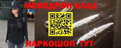 гашик Заволжье