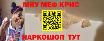 ГАЛЛЮЦИНОГЕННЫЕ ГРИБЫ Заводоуковск