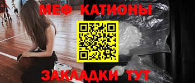 ГАЛЛЮЦИНОГЕННЫЕ ГРИБЫ Заводоуковск