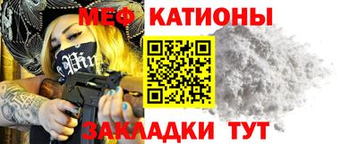 гашик Заволжье
