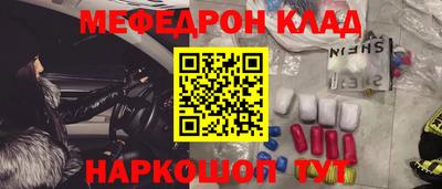 ГАЛЛЮЦИНОГЕННЫЕ ГРИБЫ Заводоуковск