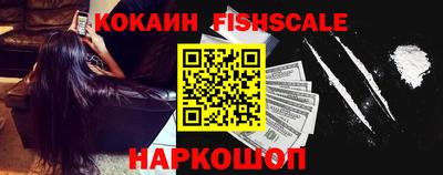 прущая мука Жуковский