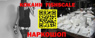 гашик Заволжье