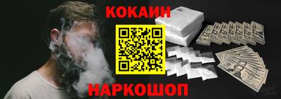 прущая мука Жуковский