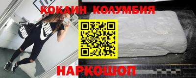 гашик Заволжье