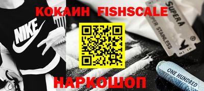 прущая мука Жуковский