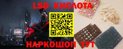 гашик Заволжье