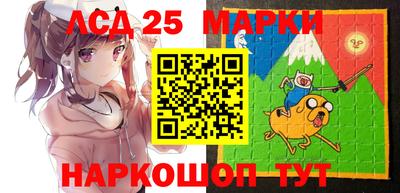 прущая мука Жуковский