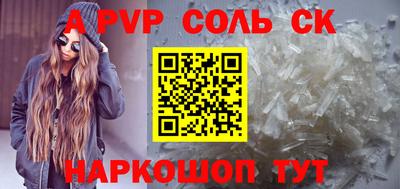 ГАЛЛЮЦИНОГЕННЫЕ ГРИБЫ Заводоуковск