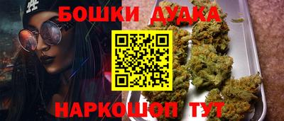 прущая мука Жуковский