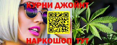 прущая мука Жуковский