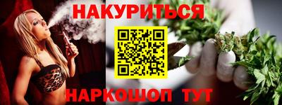 прущая мука Жуковский