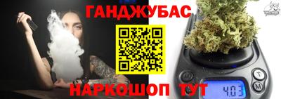 ГАЛЛЮЦИНОГЕННЫЕ ГРИБЫ Заводоуковск