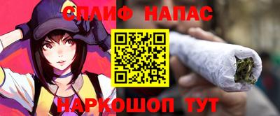 гашик Заволжье