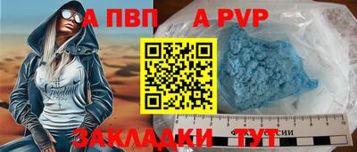 ГАЛЛЮЦИНОГЕННЫЕ ГРИБЫ Заводоуковск