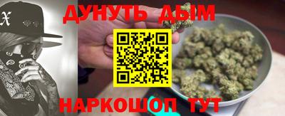 гашик Заволжье