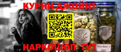 ГАЛЛЮЦИНОГЕННЫЕ ГРИБЫ Заводоуковск