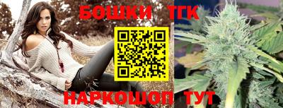 прущая мука Жуковский