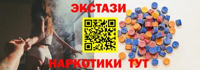гашик Заволжье