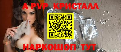 ГАЛЛЮЦИНОГЕННЫЕ ГРИБЫ Заводоуковск