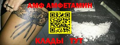 прущая мука Жуковский