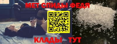 ГАЛЛЮЦИНОГЕННЫЕ ГРИБЫ Заводоуковск