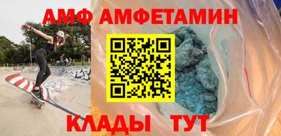гашик Заволжье