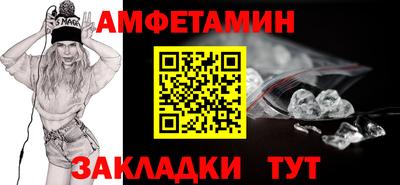 прущая мука Жуковский