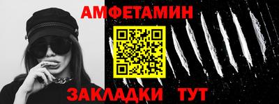 прущая мука Жуковский