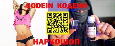прущая мука Жуковский