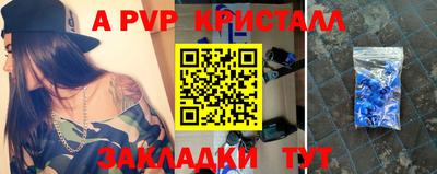 прущая мука Жуковский