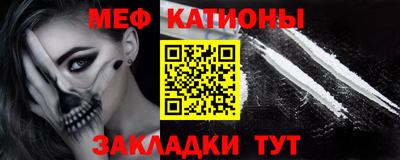 гашик Заволжье