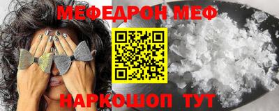 гашик Заволжье