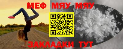 прущая мука Жуковский