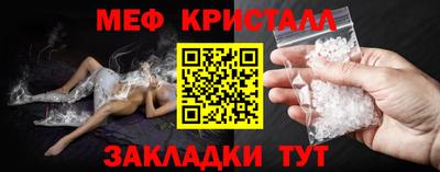 ГАЛЛЮЦИНОГЕННЫЕ ГРИБЫ Заводоуковск